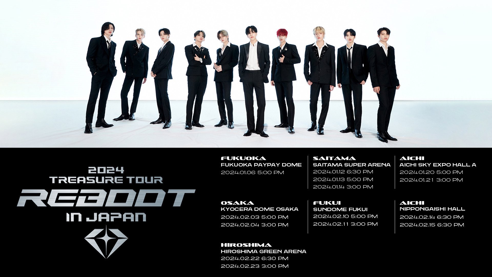 2024 TREASURE TOUR [REBOOT] IN JAPAN』開催決定 - K-pop is